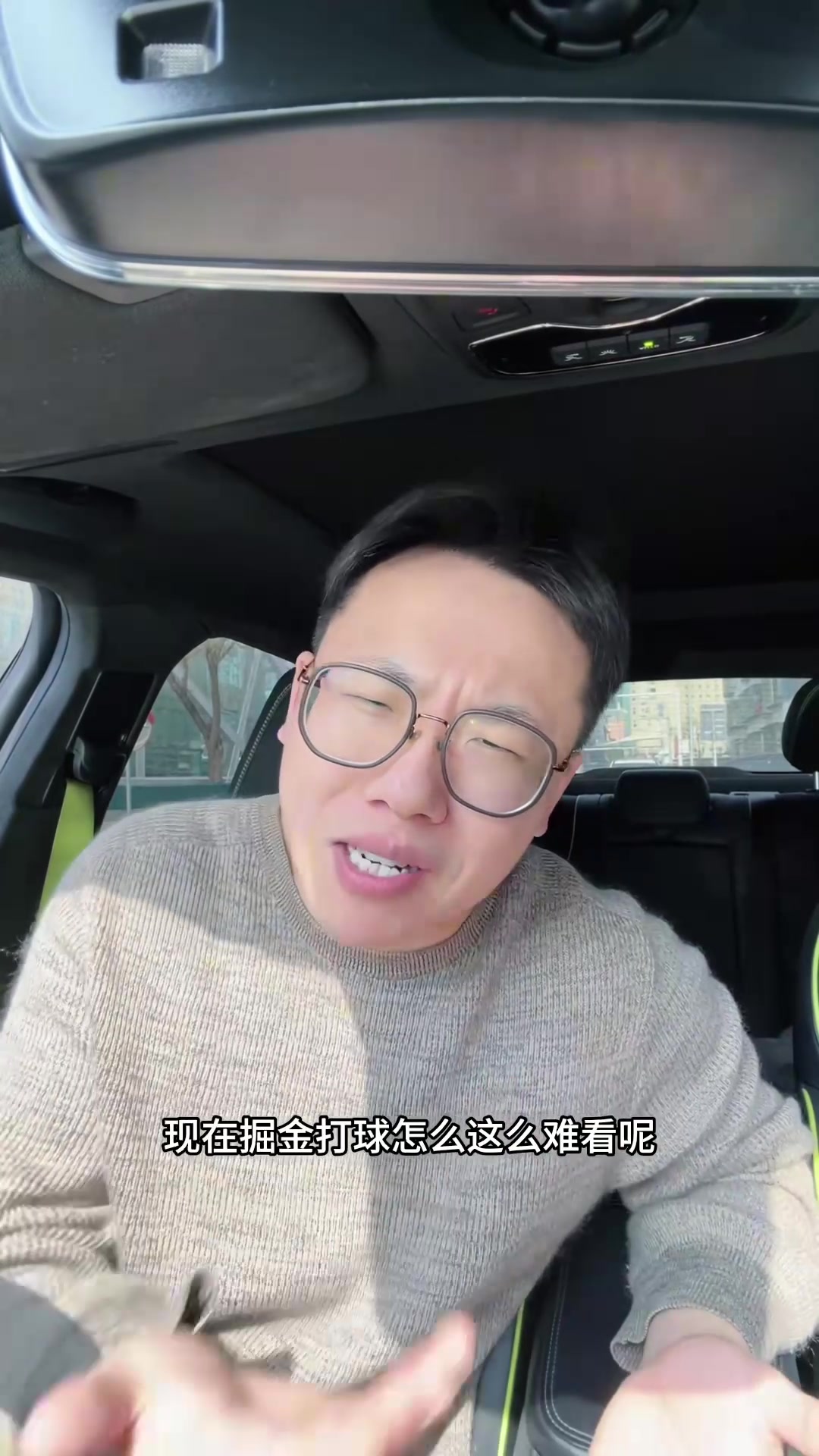 v体育-解说:掘金最近打得真难看 约基奇进疲劳期了&与瓦兰无化学反应