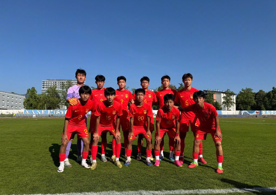v体育-U15国足2-0意大利 建队后正赛首胜 留洋红星开场9分钟双响+一条龙